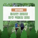 하나가방 이미지