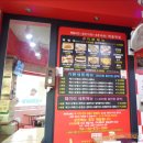 먹골) 신전떡볶이, 치즈떡볶이 후기