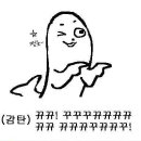 화이트캐슬카페 이미지