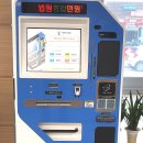 공단동 행정복지센터 이미지