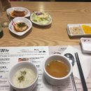 육사시미 콘서트 1 이미지