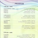 예사랑 이미지