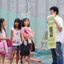 대방초등학교 앞 이미지