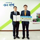 주식회사청우 네이버블로그