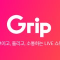 농업회사법인(주)비엘 이미지