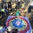 지니어스숲어린이집 이미지