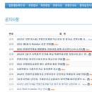 (주)로맨틱유로 이미지