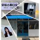 수성구청역 2번 출구 앞 이미지
