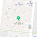 투다리포스코점