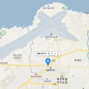 중원종합건설(주) 이미지