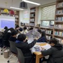 탄현도서관 이미지