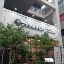 인계동 맛집 막걸리 러버들의 성지 느린마을양조장 수원인계점