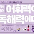 키국어연구소