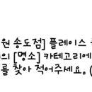 메이치과의원 이미지