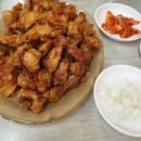 서울통닭 - 합천군 충효로 45-1 | 서울통닭