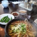 방일해장국 이미지