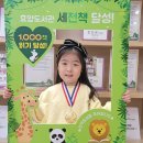 효양도서관 이미지