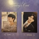 은하별 | 대학로 뮤지컬 은하철도의 밤 주민진 정지우 추천 후기! NOL 이달의 티켓 할인 정보