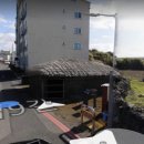 제주애월말방아-당거리동네말방아 이미지