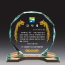 G4021 네이버블로그