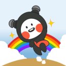 미네일아트