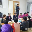 면동경로당 이미지