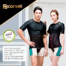 한사랑세탁 이미지
