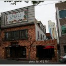 그라치오소 이미지