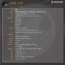 에누리프라자 네이버블로그