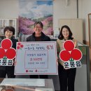 남원농장 이미지