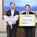 아림건설(주) 이미지