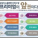 아산비전센터 이미지