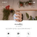 마시미왁싱 이미지