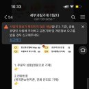 더달다 이미지