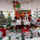 근로복지공단군산어린이집 이미지