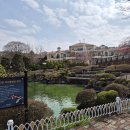 (5월) 고혈압 건강교실 『영양』 | 세종 베어트리파크 25개월 아기랑 봄나들이 후기 (아기랑 가볼만한곳 추천)