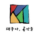 김옥영소아청소년과의원 이미지