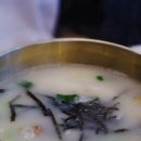 구례당