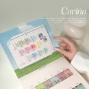 네일드아이