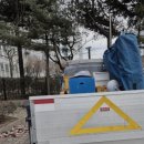 스피드 용달 이미지