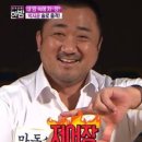 [취업준비] 헤드헌터 지원 &amp; 제의 &amp; 면접 후기