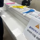 아이스파랑 | 5월 5일 무료 개방한 목동종합운동장 실내 아이스링크장 방문 이용후기