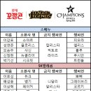 룰루텔레콤 이미지