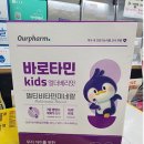 메디칼정성약국 이미지