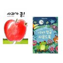 보림
