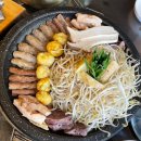 곱창나라 막창친구 | 수원 한우곱창,막창,대창 맛집 소꼽친구 | 내돈내산 솔직후기