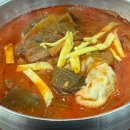 서울전통육개장 | 역삼점심맛집 동경전통육개장 설곰탕 내돈내산 후기