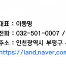 브니엘치과의원 이미지