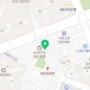 지에스25서초무지개점 네이버블로그