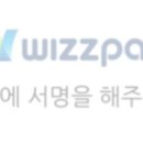 (주)유니윌 위즈페이 이미지